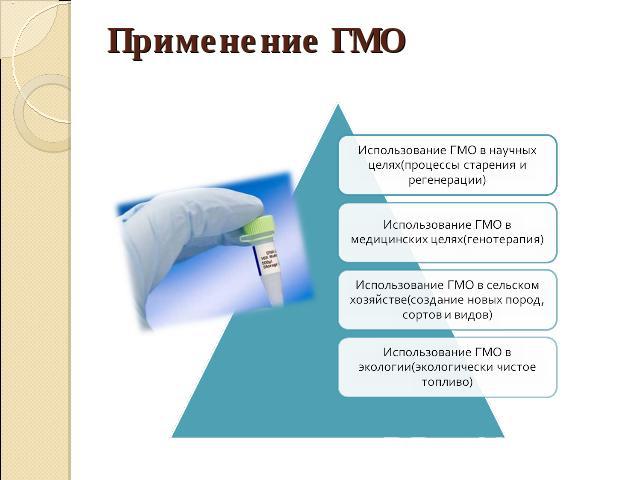 Вилдегра таблетки 50мг №4 цена от 402 руб. купить в аптеках.
