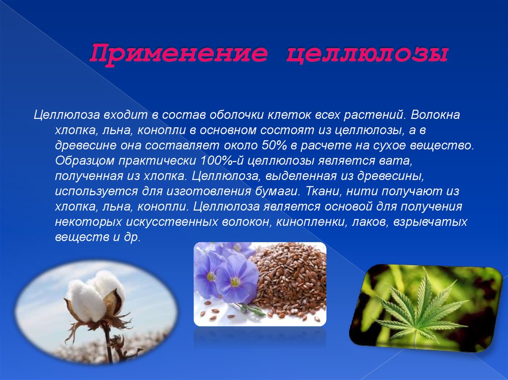 Вилдегра - инструкция по применению, дозы, побочные действия.