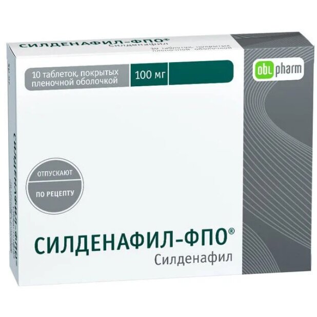 Силденафил-ФПО таблетки, 4 шт, 50 мг - цена, купить онлайн.
