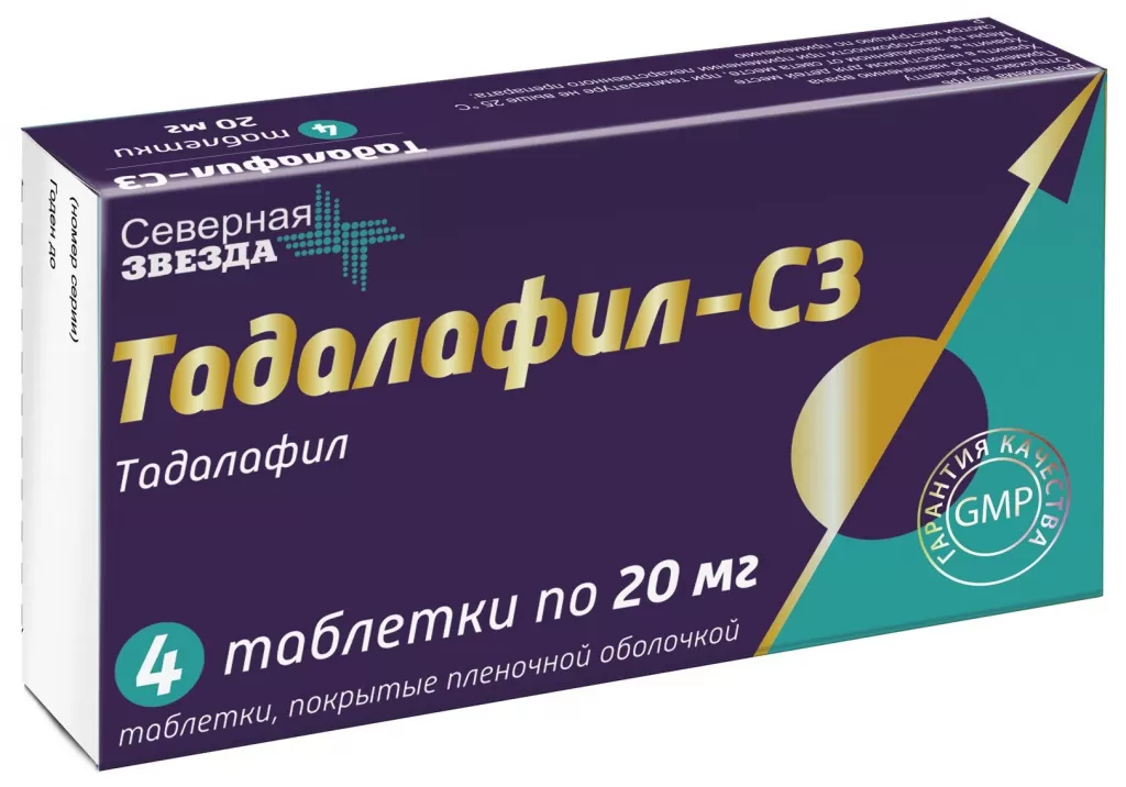 Тадалафил-СЗ - купить, цена, доставка и отзывы, Тадалафил-СЗ инструкция.
