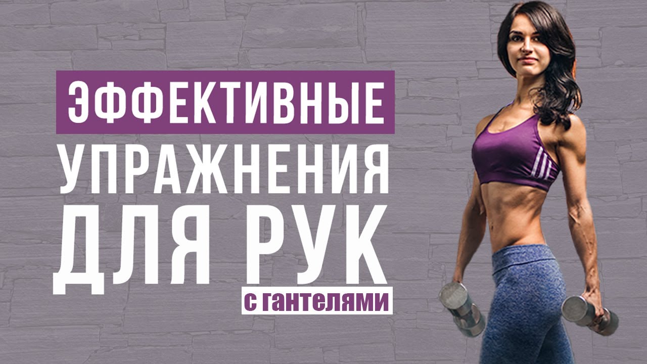 Что Нужно, Чтобы Быстро Не Кончать? - Rus Tvnet