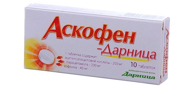 Таблетки от давления, не влияющие на потенцию мужчин список препаратов.