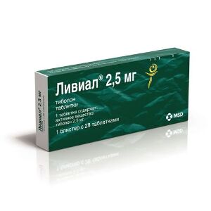 Поиск лекарств в аптеках Иркутска Узнать наличие и цены в.