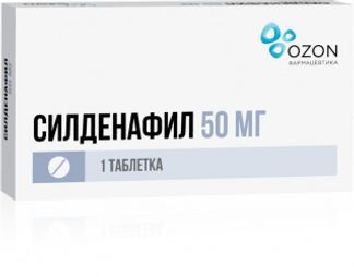 Дапоксетин-СЗ таблетки - инструкция по применению, цена.