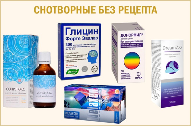 ВИАГРА цена и наличие в аптеках, где купить Виагра в Украине