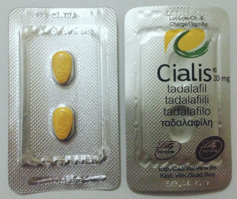Стоит ли покупать Сиалис таб. Отзывы на Яндекс Маркете