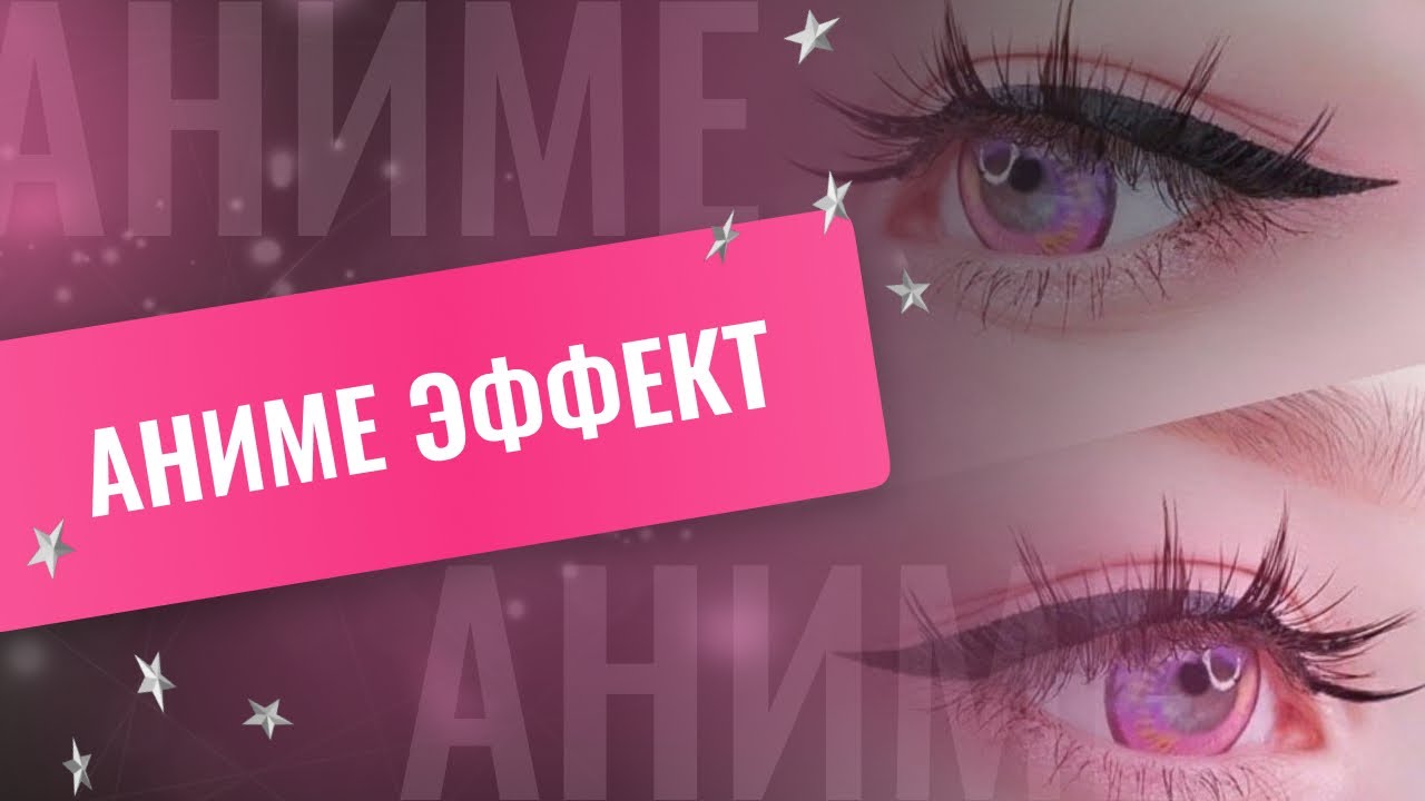 Preparaty › kak-prinimat-viagruКак принимать виагру, чтобы был эффект