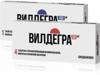 Вилдегра — отзывы покупателей и опыт применения