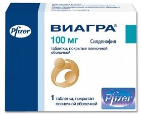 Виагра купить в аптеке, цена на Виагра в Новосибирске.