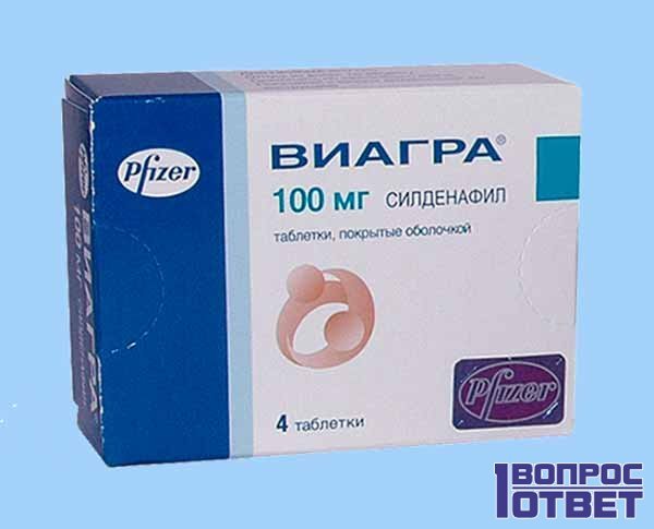 Виагра как работает чудо-таблетка и поможет ли она.