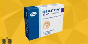Виагра как действует на мужчин и как долго работает