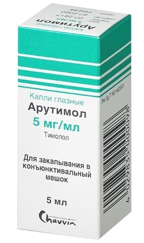 Купить виагру, сиалис, левитру, тадалафил в Бишкеке и.
