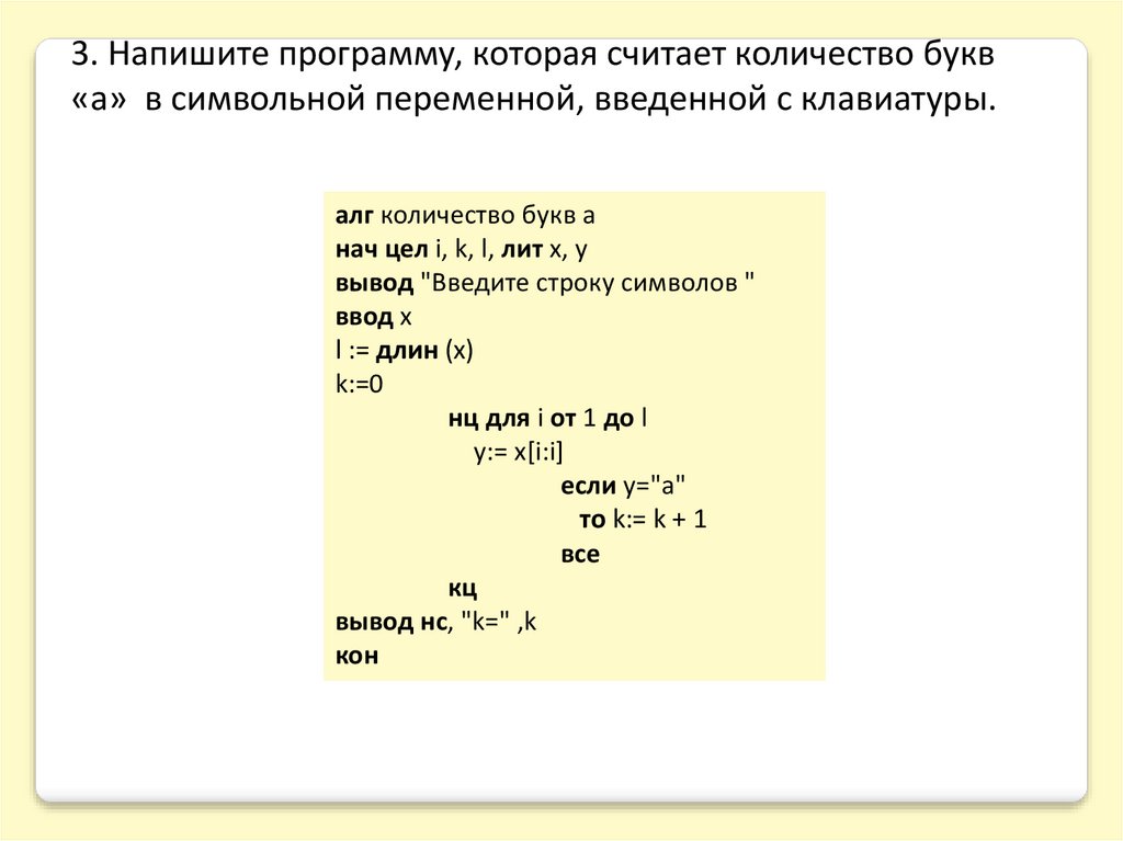 Виагра как действует на мужчин и как долго работает