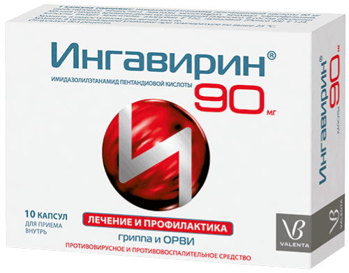 Сеалекс побочные действия, основные противопоказания и.
