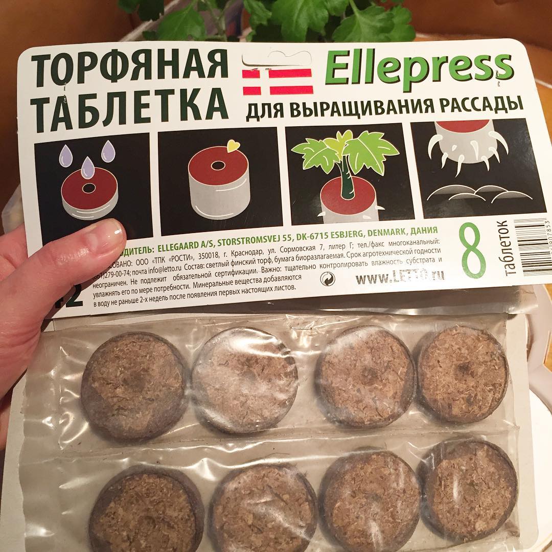 Таблетки Виагра для мужчин, для женщин в Тольятти.