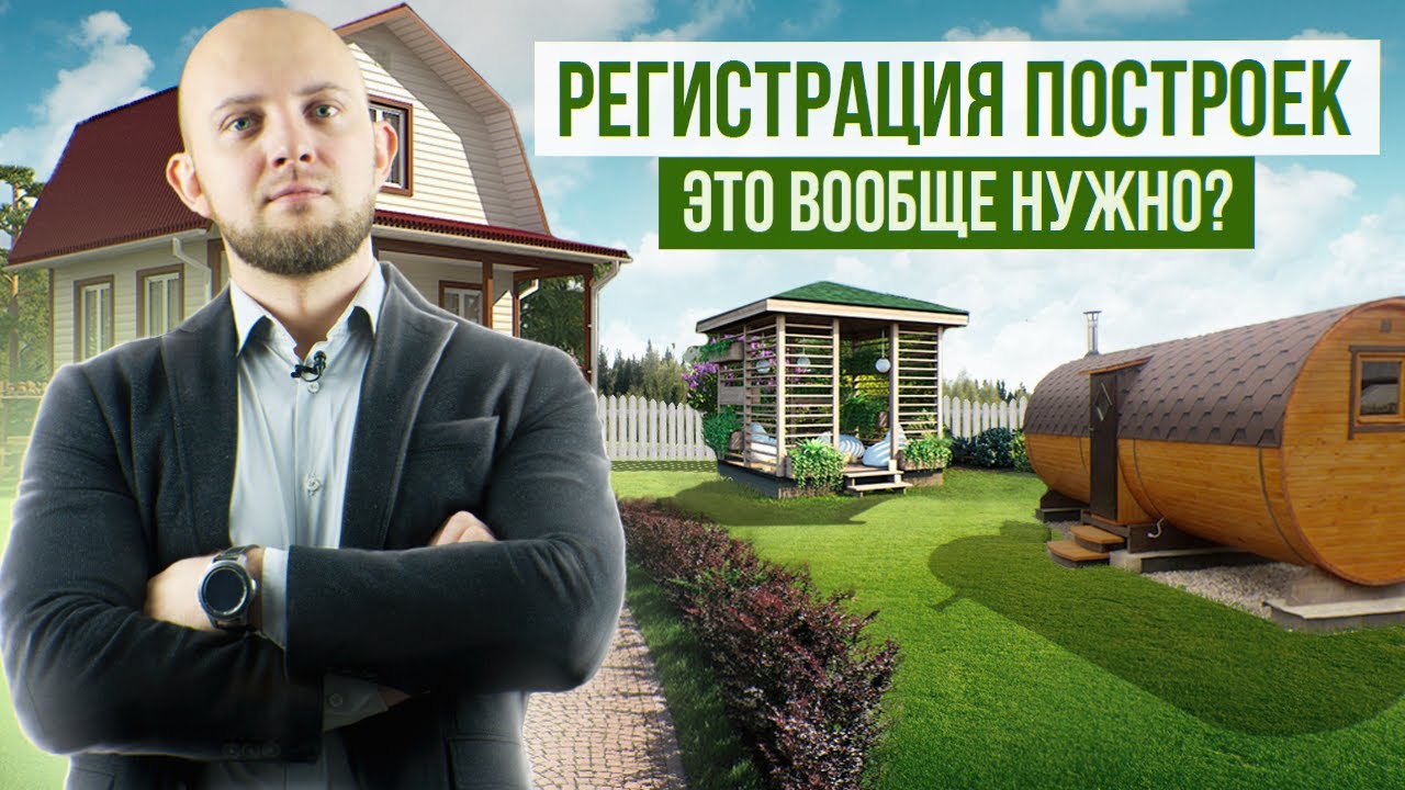 Продается по рецепту или без