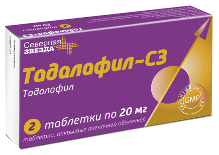 Тадалафил - купить таблетки в Украине Цена от 230 грн.