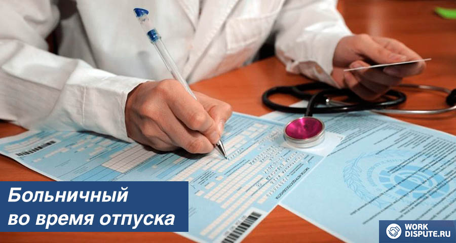 Как продлить половой акт эффективные методы