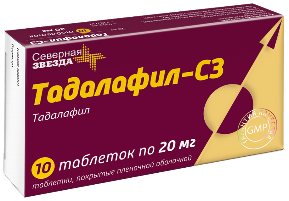 Тадалафил-cз 20 мг 4 шт. таблетки, покрытые пленочной оболочкой