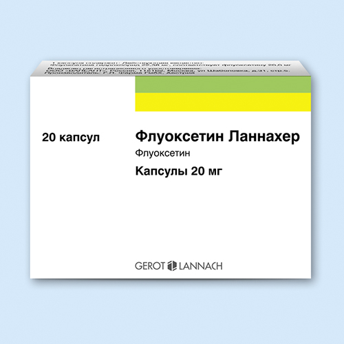 На латыни.