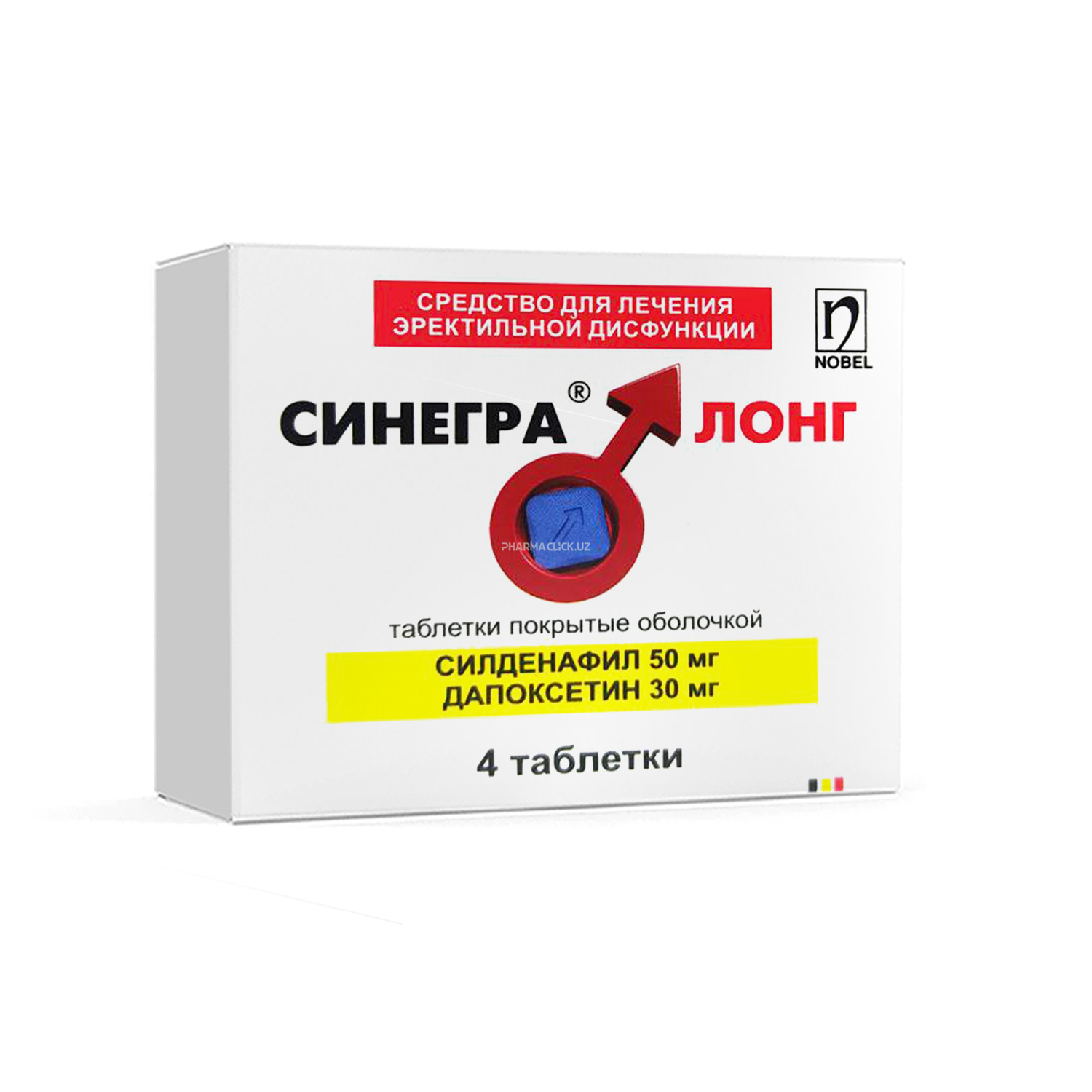 Дапоксетин. Инструкция и показания по применению. Цена.