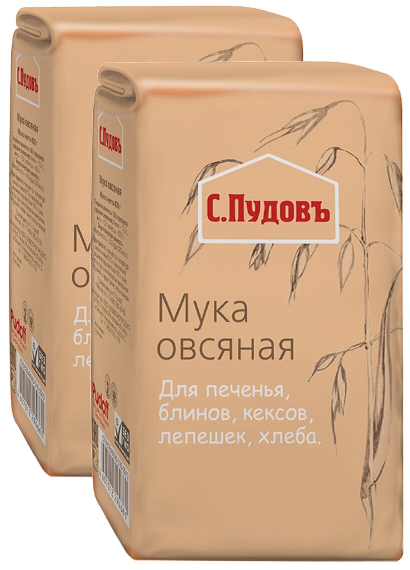 Виагра цены в Беларуси, наличие препарата в аптеках Купить Виагра по.