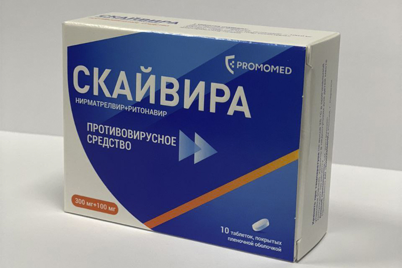 ТОП 15+ препаратов для потенции быстрого действия