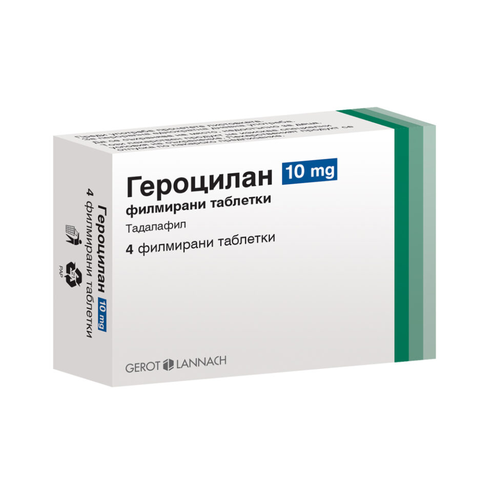Тадалафил - 29 отзывов и рейтинг покупателей