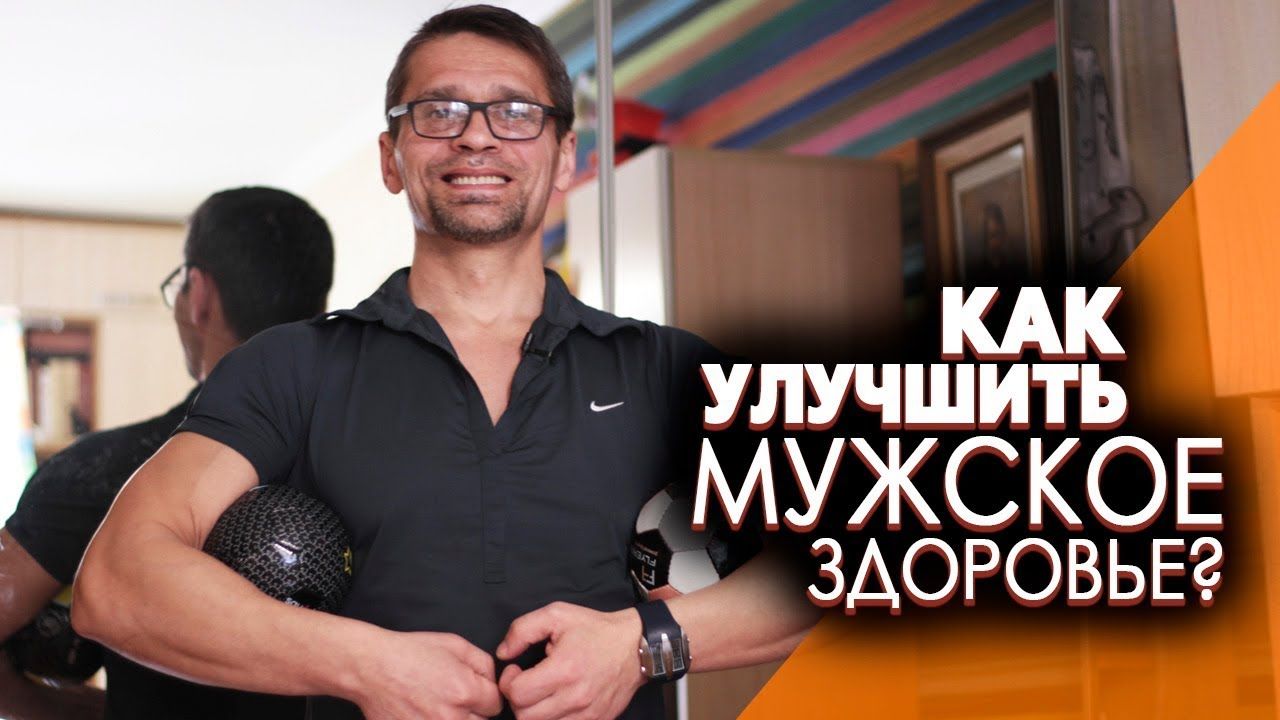 Влияние алкоголя на мужскую потенцию Клиника Rehab Family