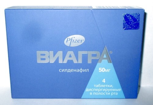 Купить виагру на авито — купить по низкой цене на Яндекс Маркете