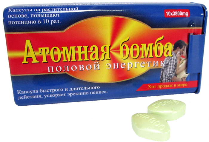 Для повышения потенции цены в аптеках.