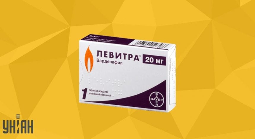 Где купить левитру в Хабаровске. Где купить, левитра в аптеках.