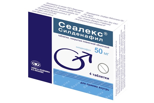 Виагры для мужчин в аптеке дешевле цены / Сиалис.