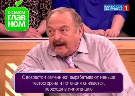 Можно ли пить