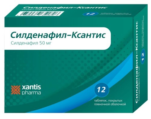 Цена в Москве, Таблетки Виагра инструкция по.
