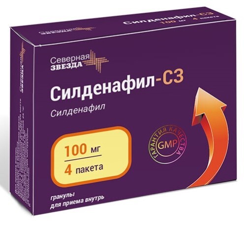 Силденафил таблетки 50 мг 10 шт цена, купить в Москве в аптеке.