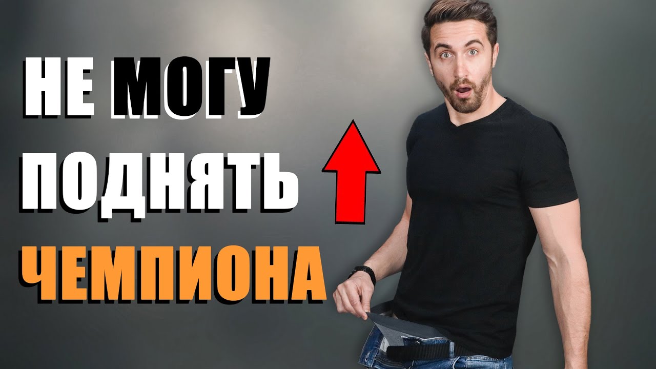 Что помогает вернуть потенцию