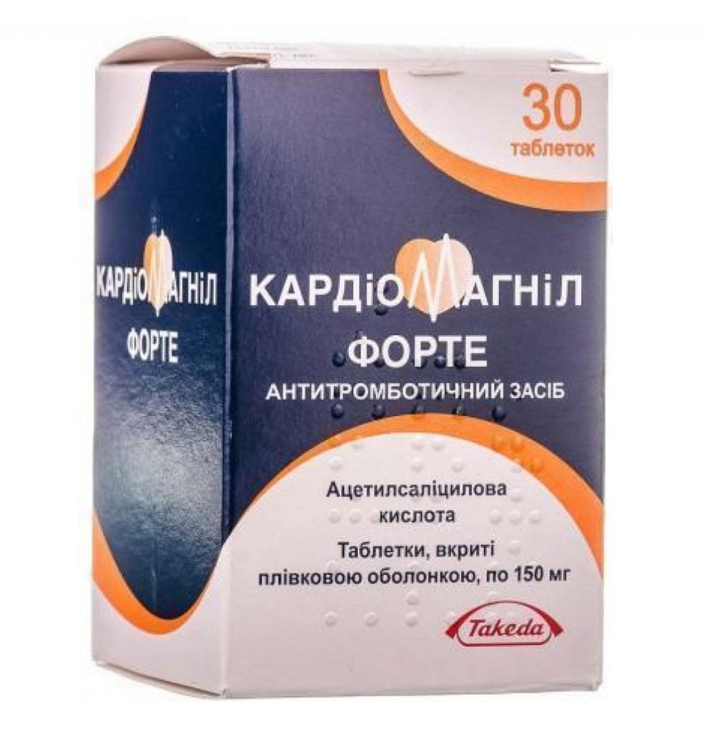 Какие таблетки плохо влияют на эрекцию