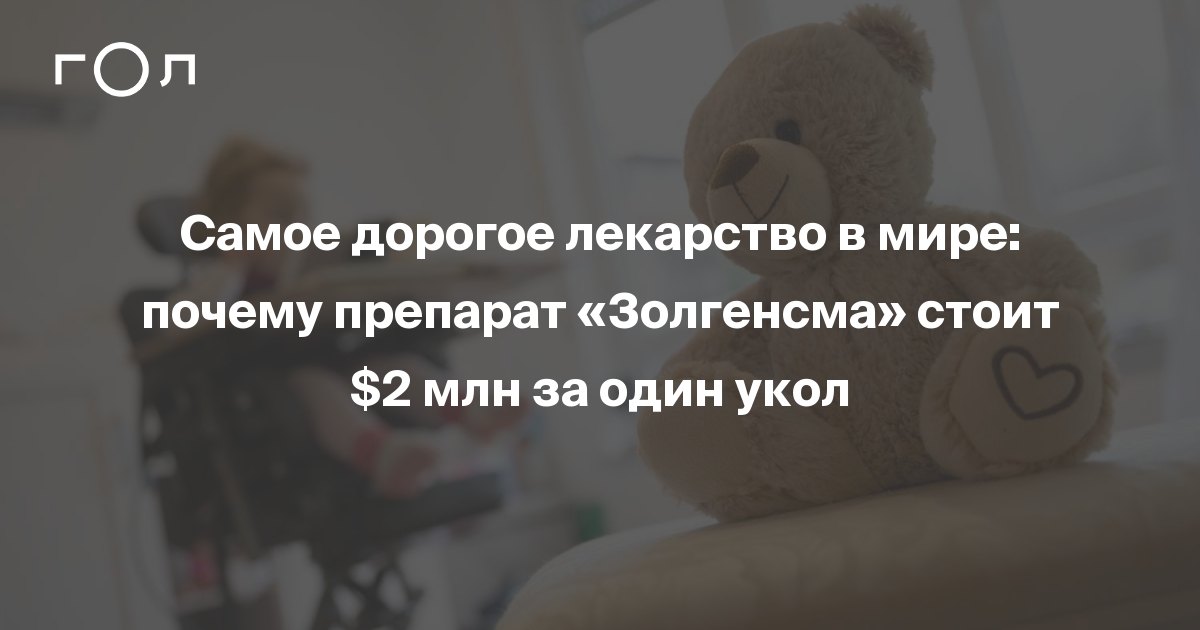 Лучшие препараты для улучшения потенции мужчин в Аптеке ВИТА