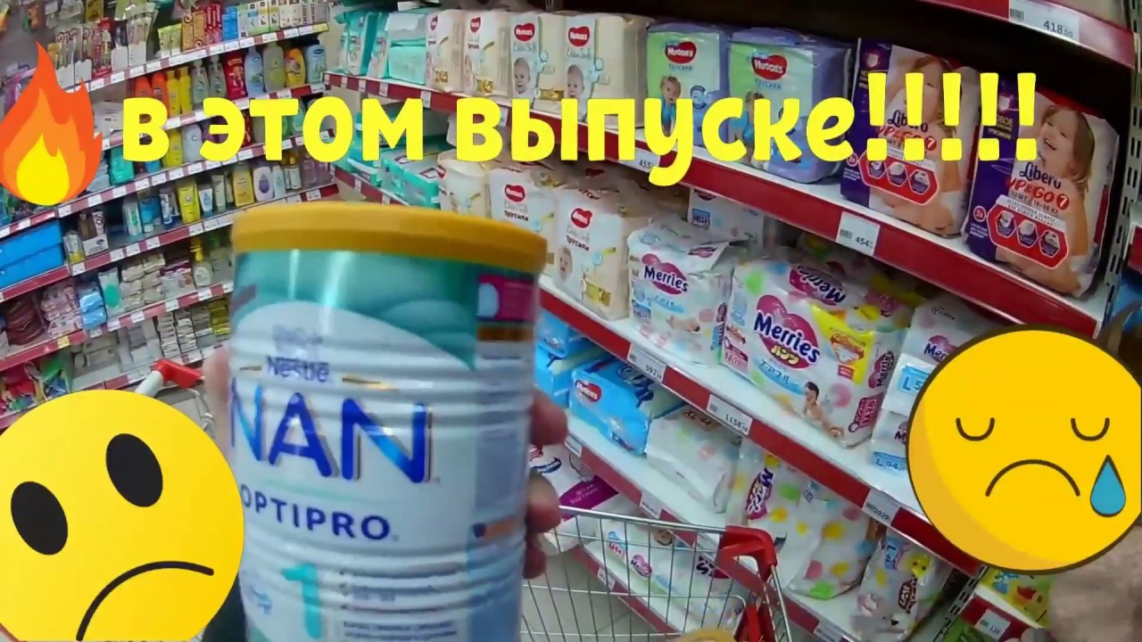 Небидо купить в спб без рецептов интернет аптеке спб