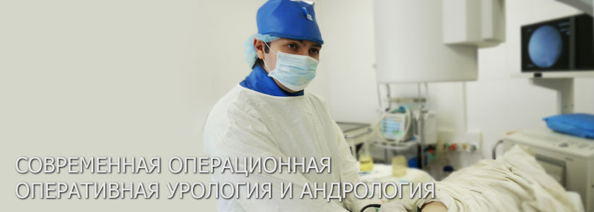 Обрезание продление акта — kia