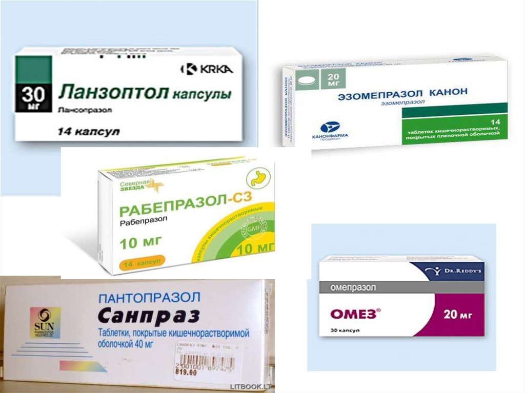 Mochepolovaya-sistema › potentsiyaВиды виагры состав препаратов, инструкция по применению.