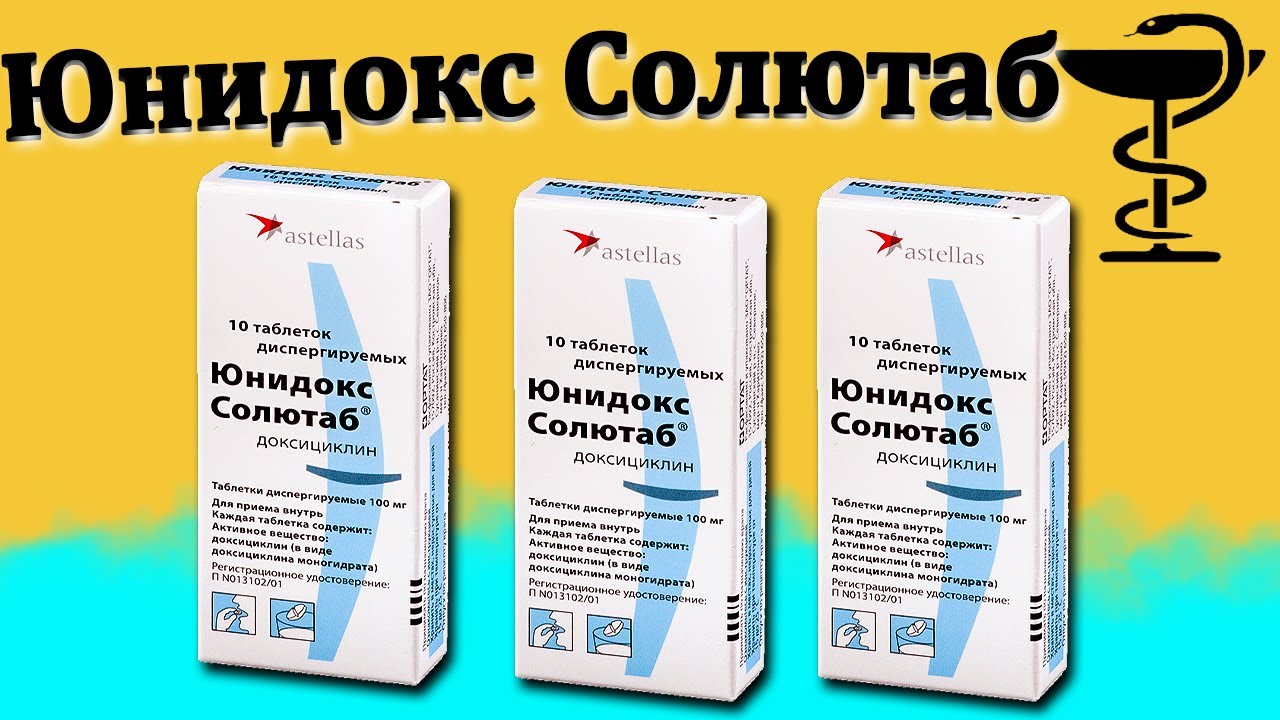 Pochitat › faqПрепарат Ваигра вопросы и ответы на них