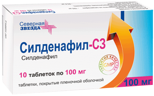 Силденафил-СЗ – инструкция по применению, отзывы, цена.