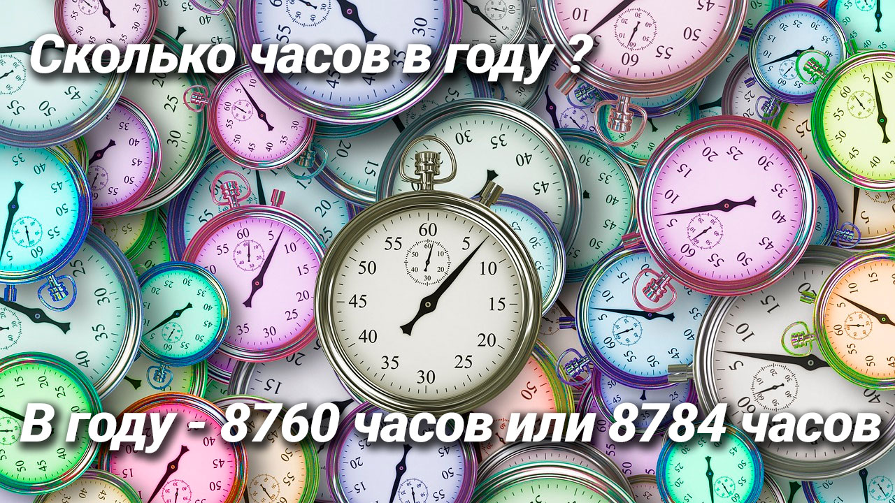 Действует сиалис и сколько длится его эффект