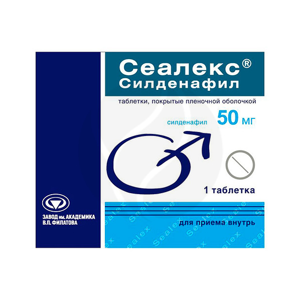 СЕАЛЕКС ФОРТЕ купить, цена, отзывы, инструкция