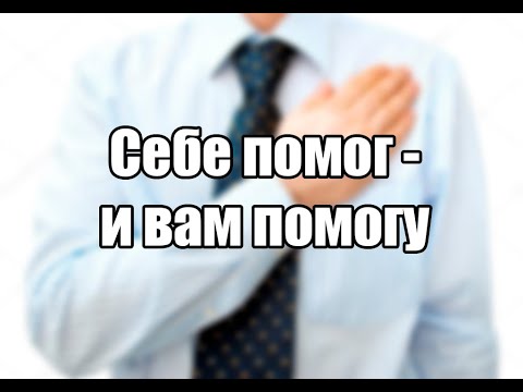 Повышение потенции у мужчин способы, методы и средства