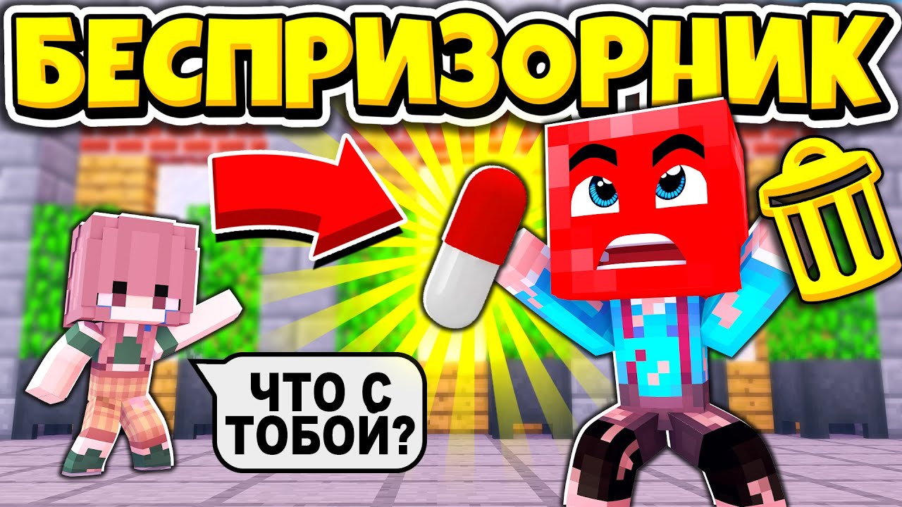 Препарат Ваигра вопросы и ответы на них