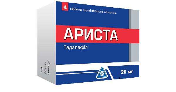 Тадалафил с3 5 мг курс лечения — продолжительность лечения и.
