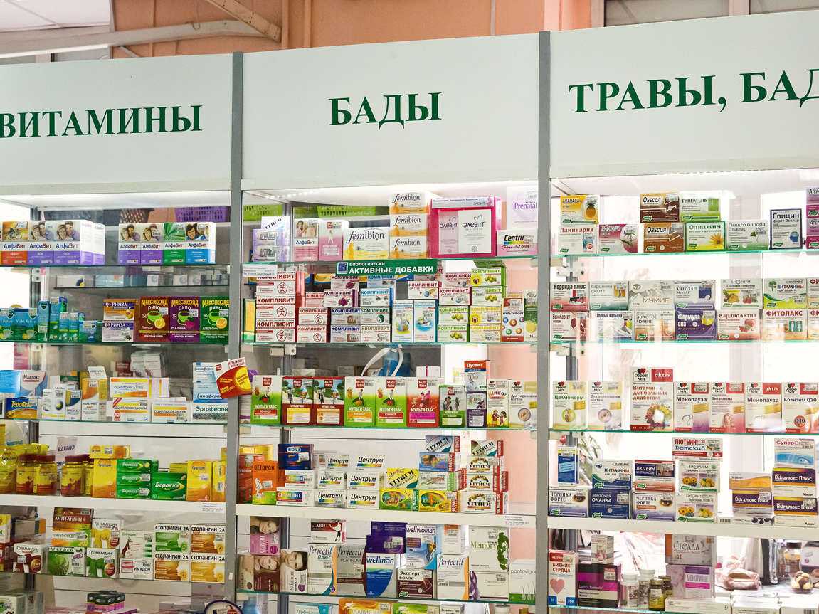 Столички Москвы наличие лекарств и цены